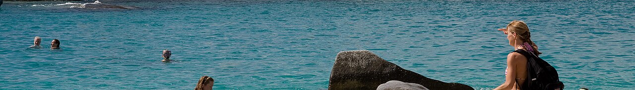 Boulders and pools at The Baths